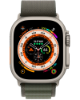 Mynd af Apple Watch Ultra