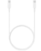 Mynd af Samsung USB-C í USB-C Hleðslusnúra 1.8m