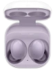Mynd af Galaxy Buds 2 Fjólublá