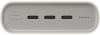 Mynd af Samsung Hleðslubanki 20.000mAh 45W
