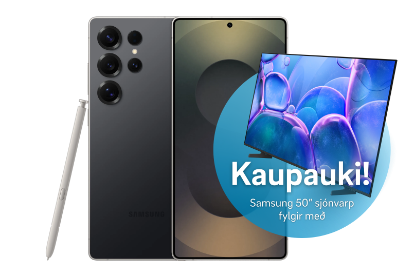 Picture of Galaxy S25 Ultra