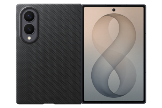 Mynd af Samsung hulstur fyrir Galaxy Fold 8
